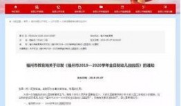 海都新闻爆料电话查询,揭秘新闻背后的故事